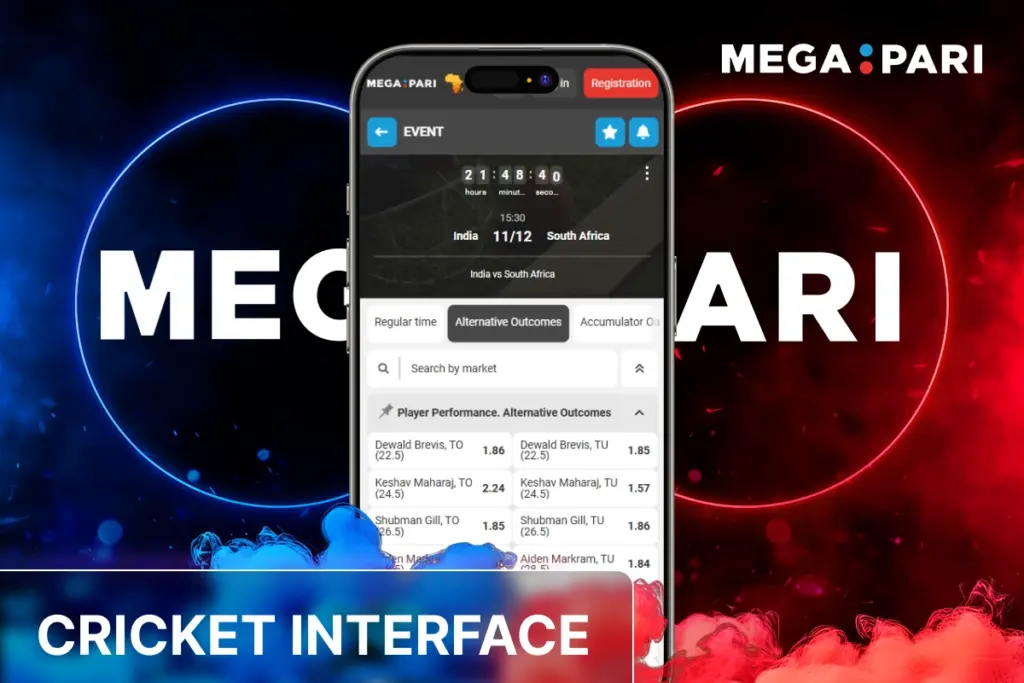 MegaPari cricket interface banner showing mobile betting screen with match data